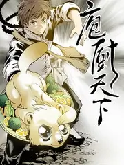 第九电影院音乐综艺 声音的战场 海报